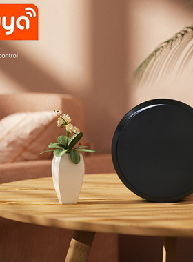 Tuya涂鸦智能家居wifi遥控器红外线射频遥控器语音控制温湿联动