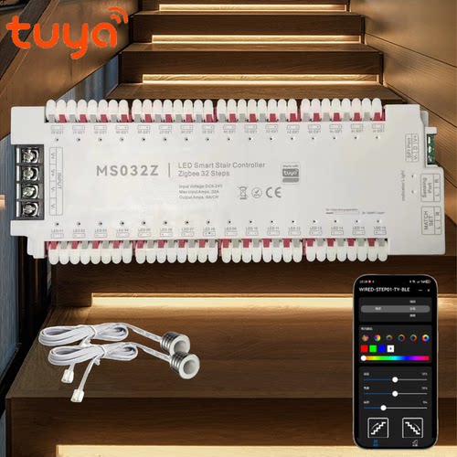 Tuya涂鸦智能楼梯踏步灯WiFi感应幻彩流水灯带ZigBee远程定时联动