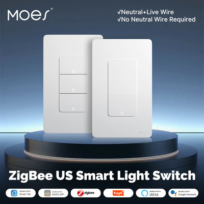 zigbee涂鸦智能家居按键开关