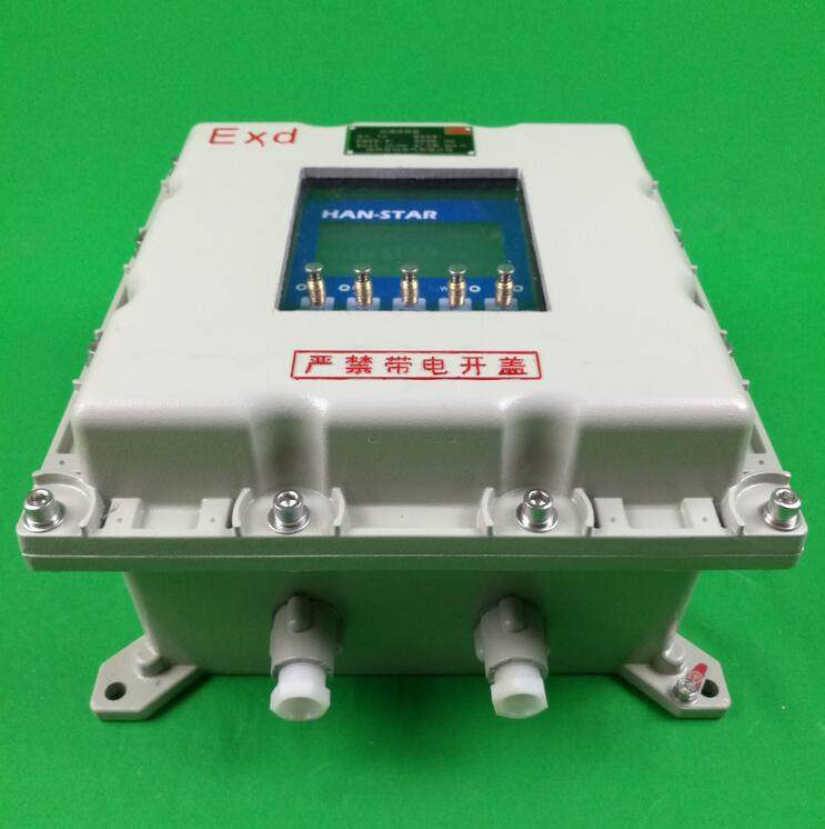 ExdIIBT6防爆仪表控制箱BJX-300*300数显温控防爆箱控制箱铸铝箱,五金/工具,防爆电气,淘宝优惠券,粉丝福利购,淘宝优惠卷