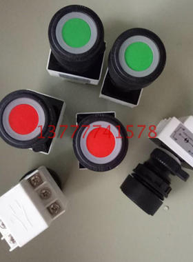 防爆带灯按钮 BAD8050-DC24V AC220V/380V防爆箱专用按钮