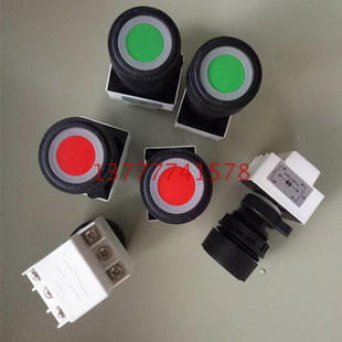 AC220V DC24V 380V防爆箱专用按钮 BAD8050 防爆带灯按钮