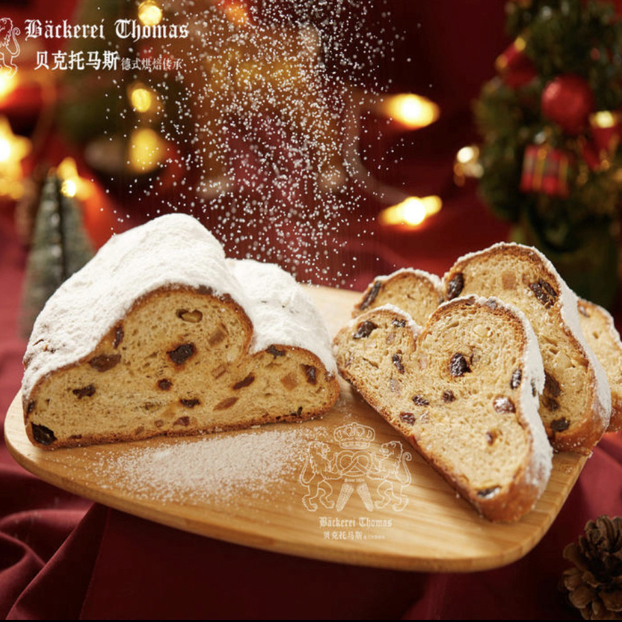 德国师傅手作传统圣诞史多伦面包Christmas Stollen 250g代金券