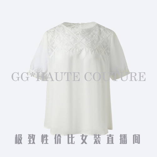 【格格专享】韩系菱格拼接设计时尚圆领小衫T恤R2FXS7152S