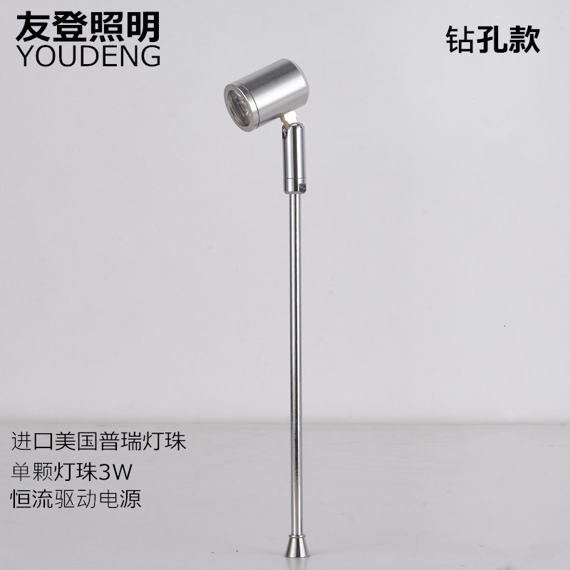 LED立杆小射灯珠宝展柜