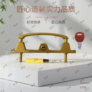 钢网纱窗锁金刚双点锁扣纱窗锁具铝合金带钥匙多点锁门窗配件老式