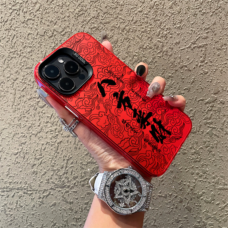 新年国风文字八方来财16手机壳15适用iPhone11红色12镭射13男女14Promax苹果磨砂8plus保护套x潮xr国潮高级感