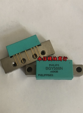 原装PHILIPS BGY588N 高频模块 射频放大器
