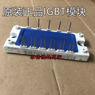德国BSM30GD60DLC BSM35GD120DLC BSM50GD120DN2E3226 IGBT模块