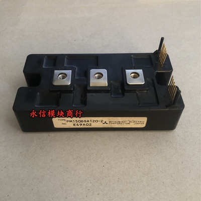 PM150DSA120  PM200DSA120 PM300DSA120 原装正品模块