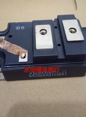 MG600Q1US51 MG600Q1US41 MG500Q1US51 600A单管