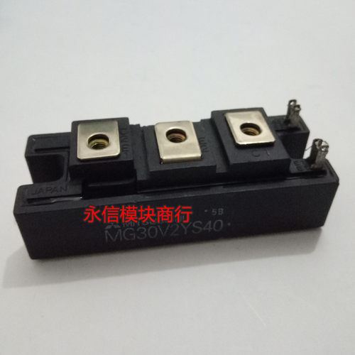 MG30V2YS40 原装拆机件 质量保证