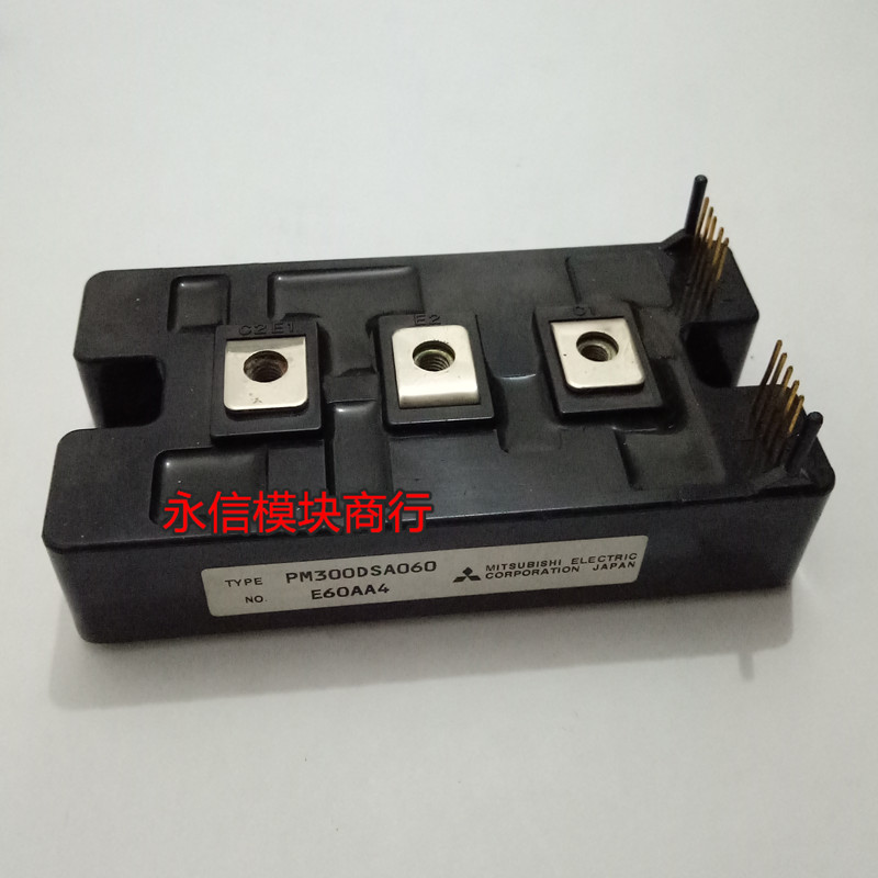 PM300DSA060 PM400DSA060 PM300DHA060 原装三菱模块