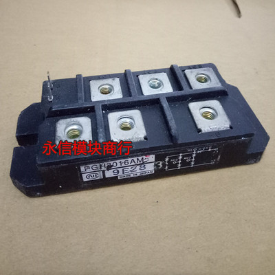 PGH5016AM PGH3016AM PGH7516AM 30A 50A 75A 1600V 英达