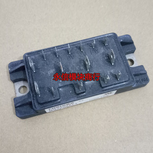 MG20G6EL1 MG15G6EL1 MG20G6EL2 东芝达林顿模块
