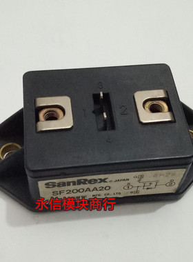 日本进口 原装拆机SF200AA20 三社200A 200V 单管场效应模块
