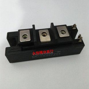 MG100H2ZS1 IGBT MG75H2ZS1 50 100A 质量保证