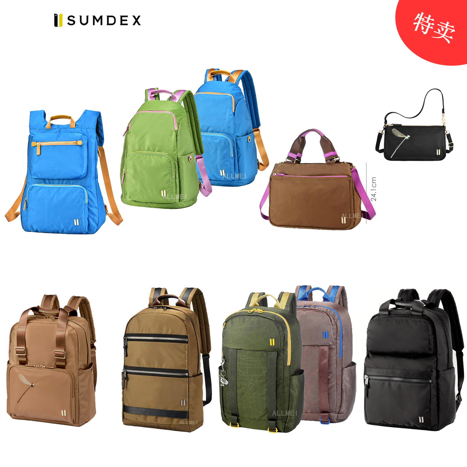 Sumdex商务休闲尼龙双肩背包