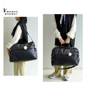 Kanana project日本时尚旅行精致尼龙手提包行李袋单肩包休闲