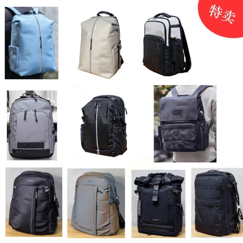 新秀丽NV2 NT0 TO0 NX3 KP9男士QU1 NY7商务休闲UD3电脑双肩背包