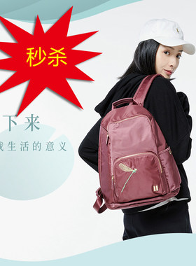 Sumdex森泰斯女士商务休闲NOA-714尼龙纯色双肩背包电脑简约秒杀