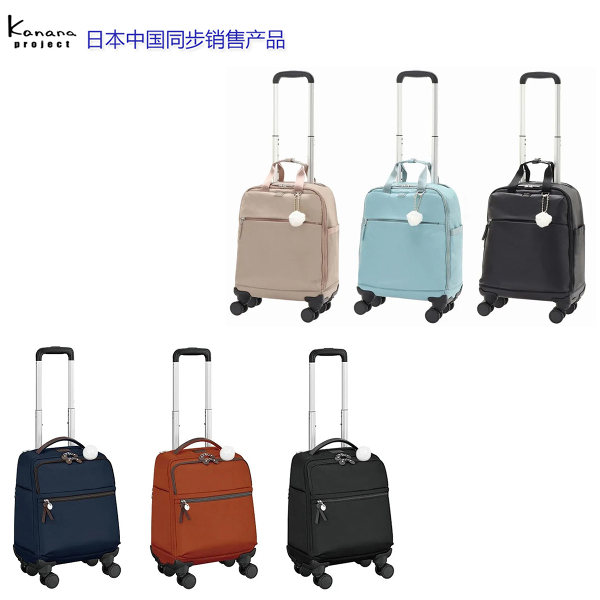 轻盈防泼水尼龙多隔层拉杆轮包