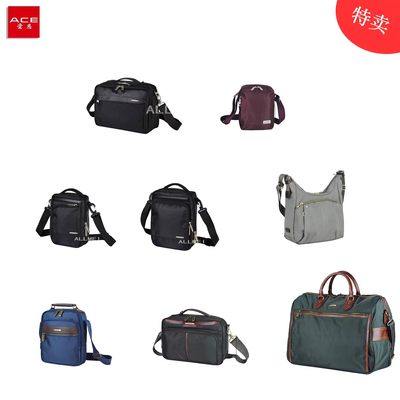 商务休闲拉链防泼水尼龙单肩挎包