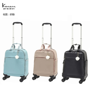 Kanana project 青年男女旅行时尚尼龙拉杆行李袋轮包68351秒杀