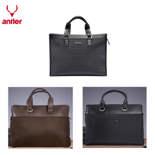 Antler安特丽男女旅行时尚休闲商务通勤防泼水公文包手提单肩包