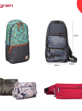 Hedgren海格林时尚休闲旅行多隔层轻盈尼龙胸包腰包斜背包