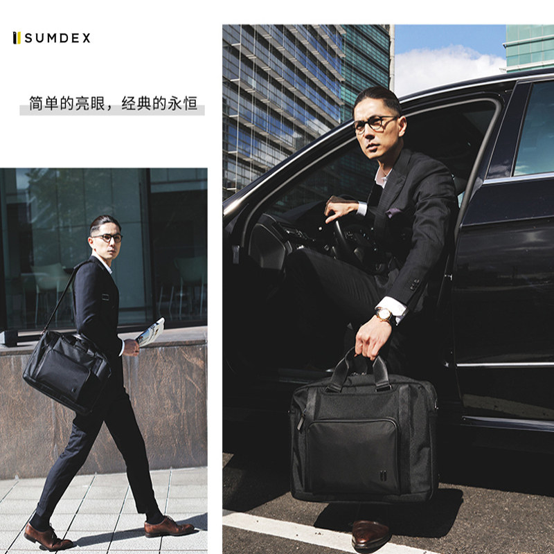 SUMDEX森泰斯男大容量时尚旅行商务尼龙电脑公文包双单肩背包休闲