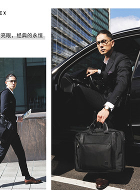 SUMDEX森泰斯男大容量时尚旅行商务尼龙电脑公文包双单肩背包休闲