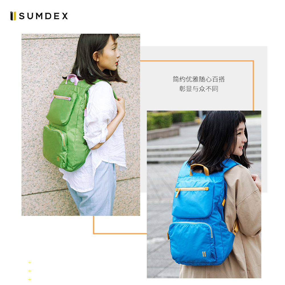 SUMDEX森泰斯双肩背包防水尼龙包时尚撞色女 特卖