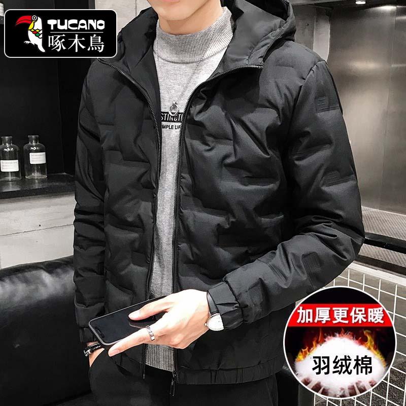 啄木鸟冬季时尚轻薄羽绒棉服男士