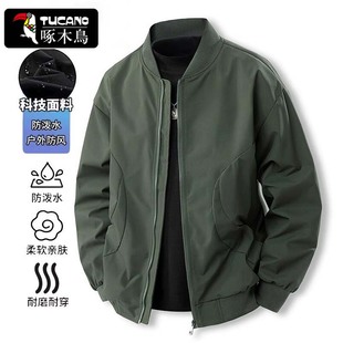 啄木鸟2025飞行服夹克外套男工装潮牌美式休闲宽松简约百搭棒球服