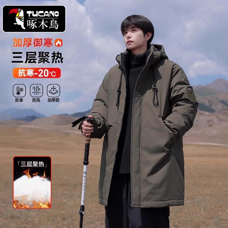 啄木鸟中长款棉衣冬季保暖外套男