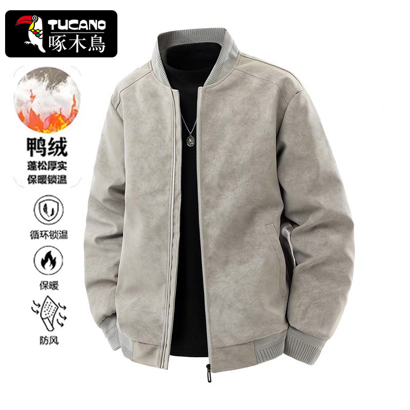 啄木鸟冬季保暖羽绒服棒球领夹克