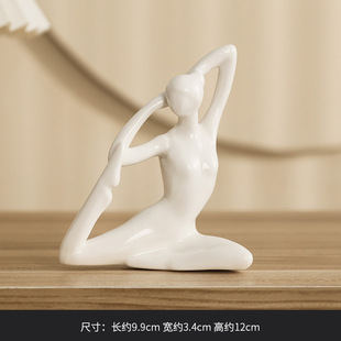 瑜伽体式人物白瓷陶瓷摆件禅意家居装饰工艺品桌面客厅咖啡厅