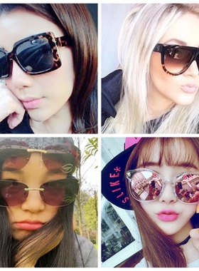 猫眼个性风百搭椭圆形太阳镜