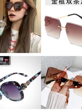 个性墨镜明星大气优雅新款太阳镜