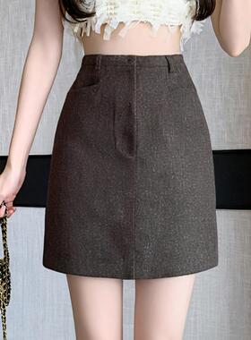 秋冬毛呢半身裙时尚咖啡新款百搭短裙A字裙职业OL毛呢短裙女口袋