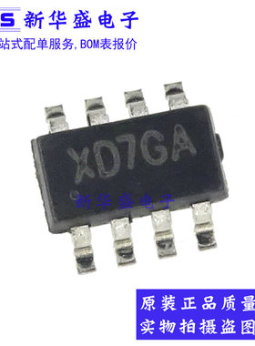 SY8303AIC SOT23-8 丝印XD 大电流同步降压芯片 3A 40V 全新原装