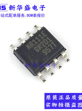 NR111E SOP8 贴片 直流-直流转换器 全新原装日本SANKEN