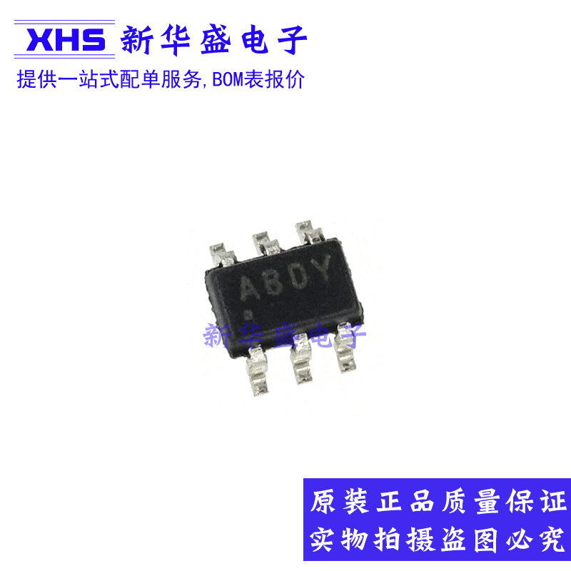 MCP4018T-103E/LT SOT363 丝印AB** SC70-6 数字电位计 全新原装