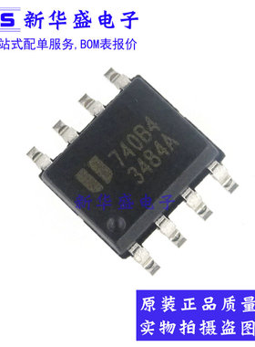 EUP3484ADIR1 SOP8 丝印3484A 同步降压芯片 全新原装