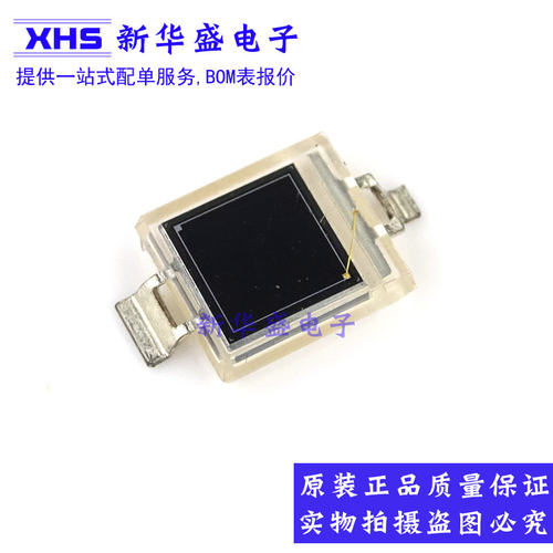 BPW34BS 硅光电池 OSRAM 光电二极管 全新原装