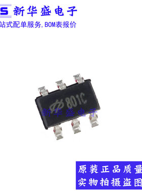 BS801C SOT23-6 丝印801C 全新原装 HOLTEK合泰触摸芯片