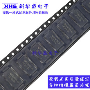 SN74LVC16245ADGGR TSSOP48 丝印LVC16245A 全新进口原装