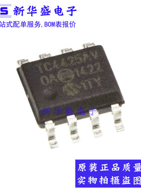 TC4425AVOA SOP8 TC4425AV 双MOSFET功率驱动器 全新原装