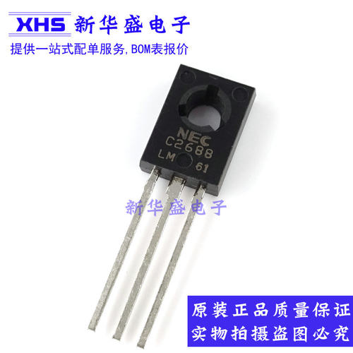 2SC2688 C2688L NEC原装 视放三极管 行推动管 可代C4544